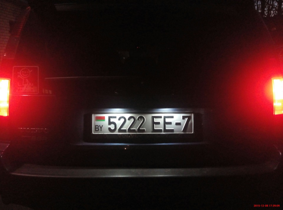 Итог ночью. — Volvo V70 R (2G)
