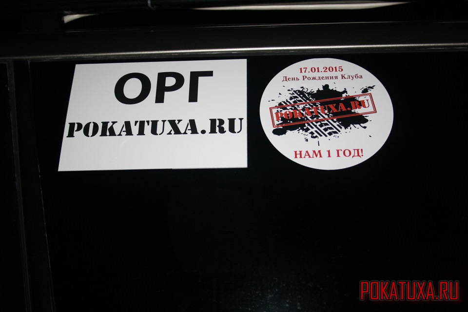 Фото в бортжурнале Suzuki Grand Vitara (2G)