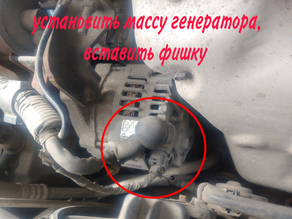Фото в бортжурнале Nissan Primera (P12)