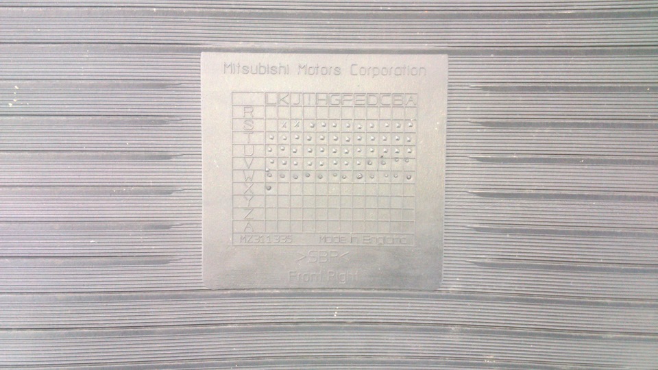 Фото в бортжурнале Mitsubishi Eclipse (1G)