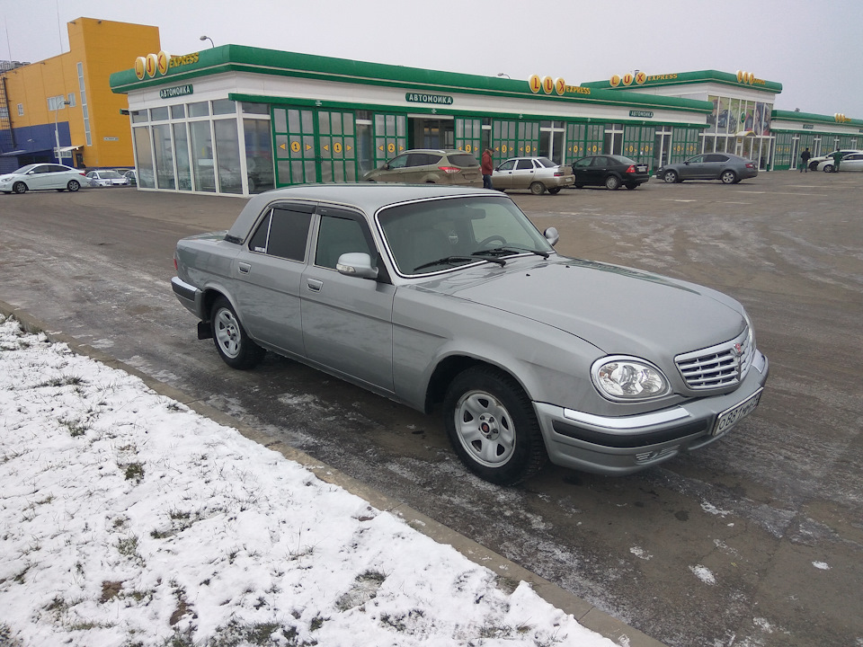 Уже чистенькая — ГАЗ 31105