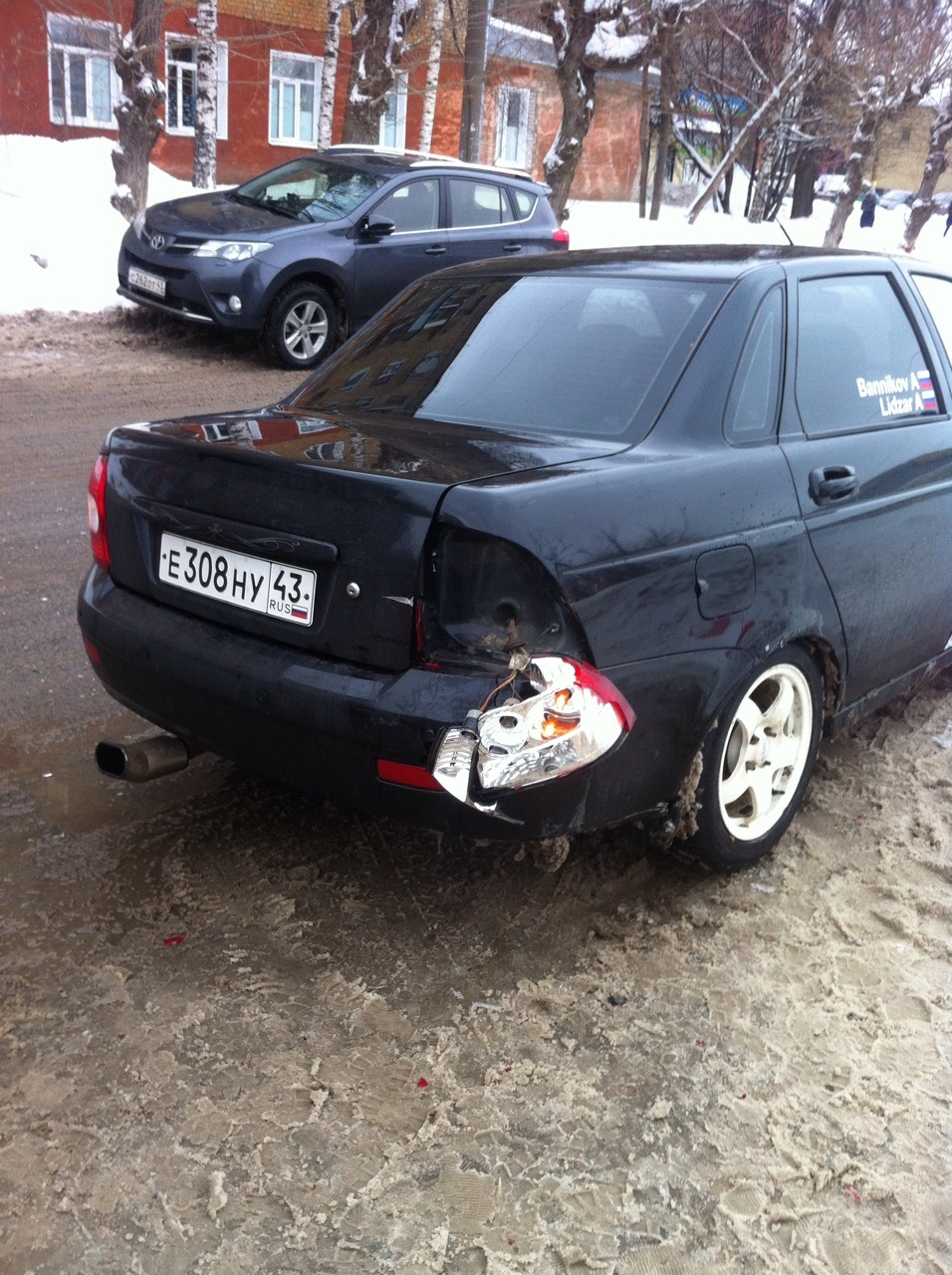 Photo from the logbook Lada Priora sedan