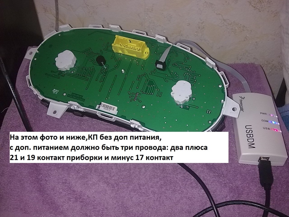 Фото в бортжурнале Lada Granta
