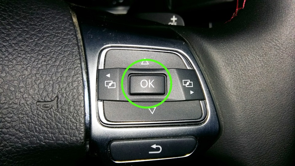 нажимаем на мультике OK — Volkswagen Passat B6