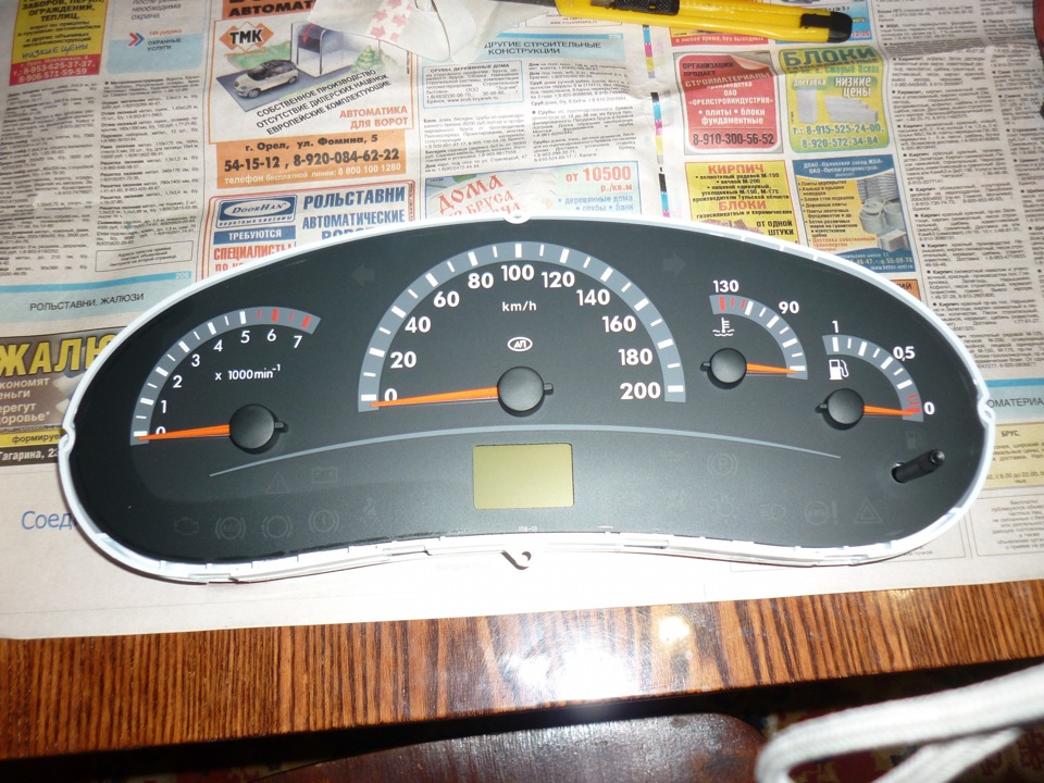 1 — Lada Калина Хэтчбек (1G)