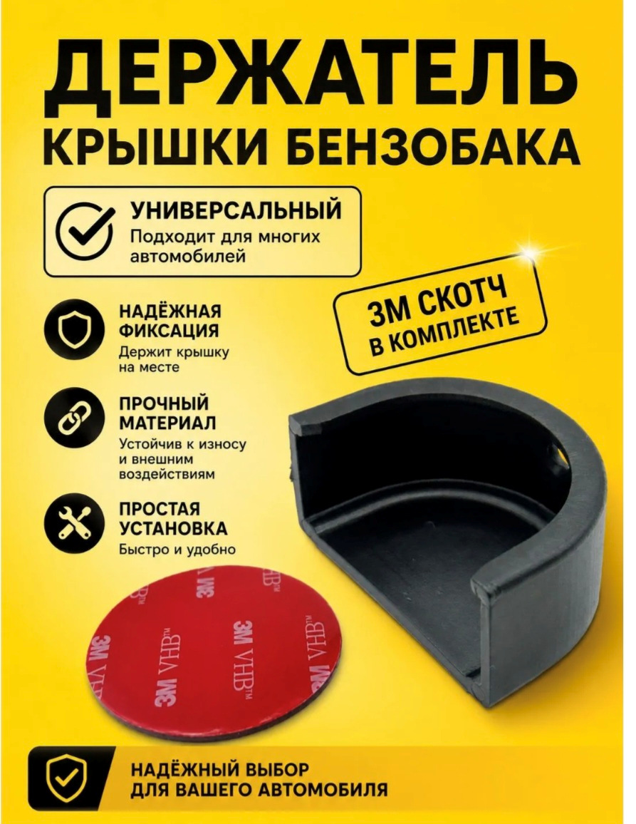 Фото в бортжурнале Jetour X70 Plus