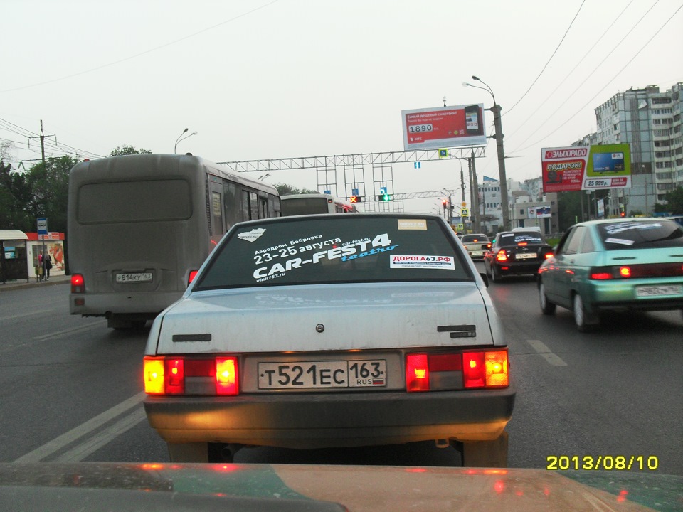 Фото в бортжурнале Lada 4x4 3D