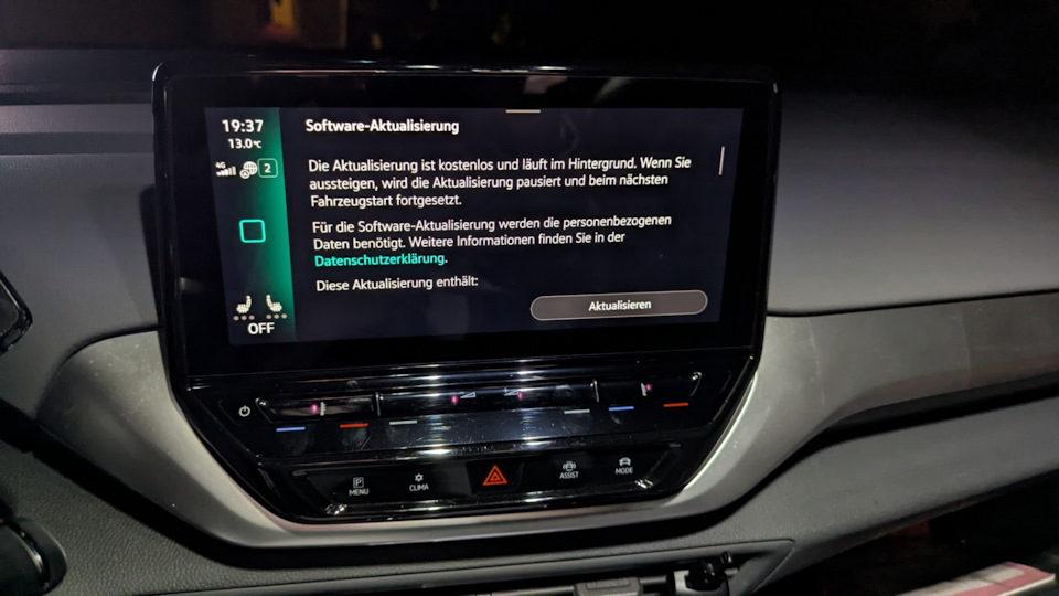 Photo from the logbook Volkswagen ID.4