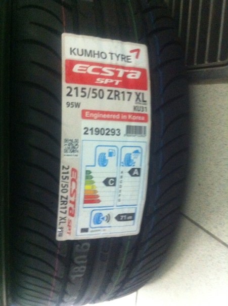 Фото в бортжурнале Chevrolet Cruze (1G). Запчасти на фото: 2190293