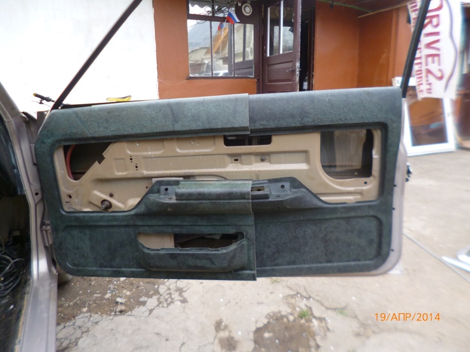 Фото в бортжурнале Ford Granada Mark II