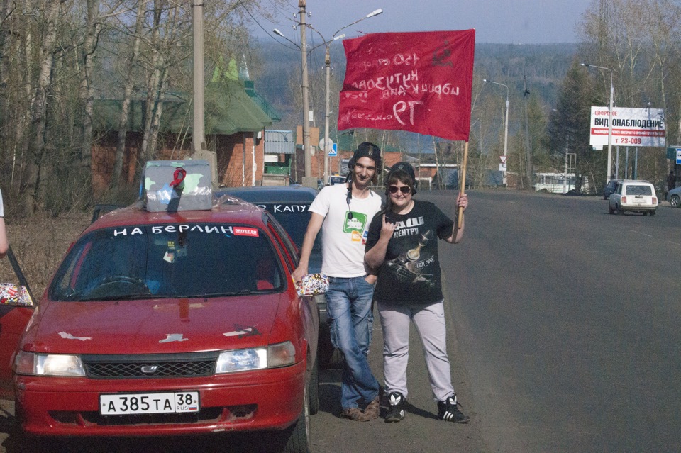 Фото в бортжурнале Toyota Corolla II (4G)
