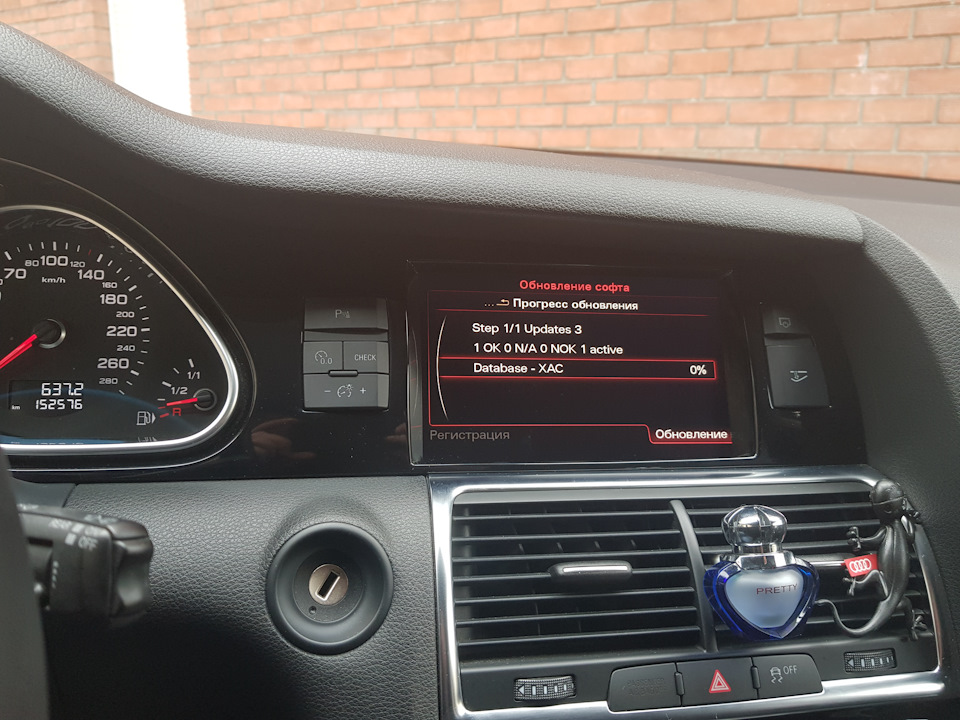 Фото в бортжурнале Audi Q7 (1G)