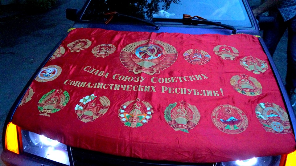 Фото в бортжурнале Lada 21093i