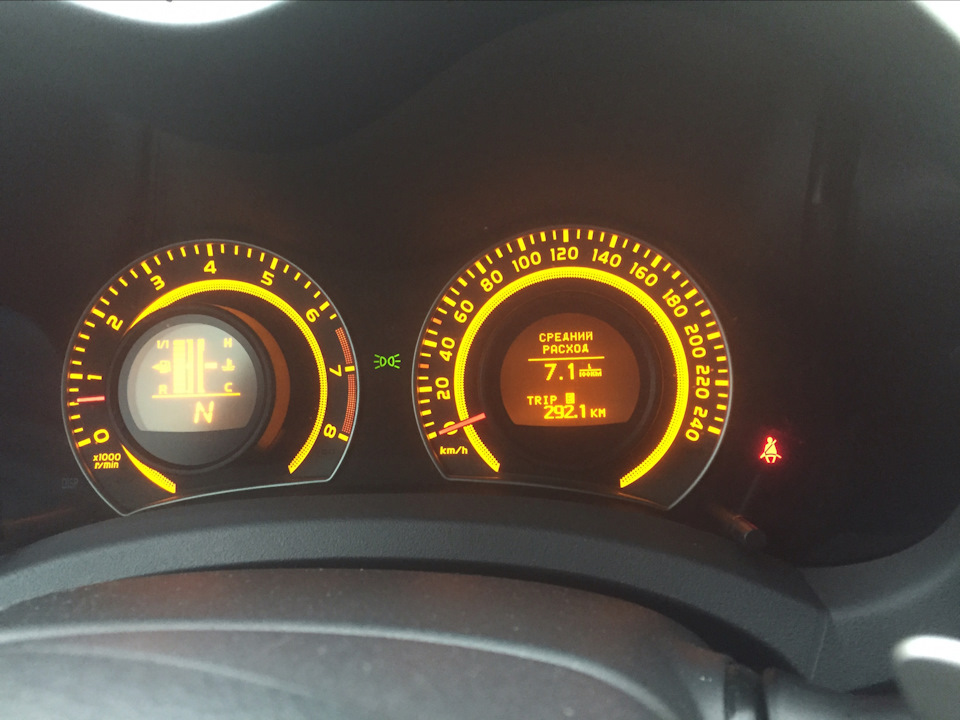 Photo from the logbook Toyota Auris (1G)