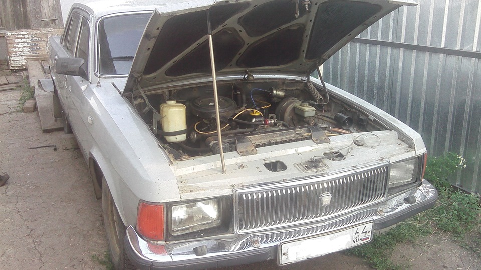 GAZ 31 Её Гнилость