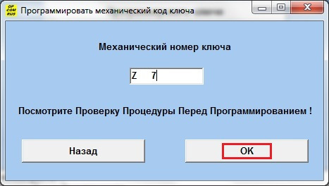 Фото в бортжурнале Opel Astra H