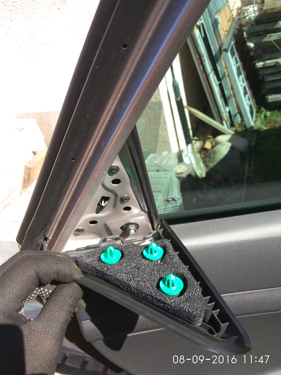 Photo from the logbook Hyundai Tucson (TL)