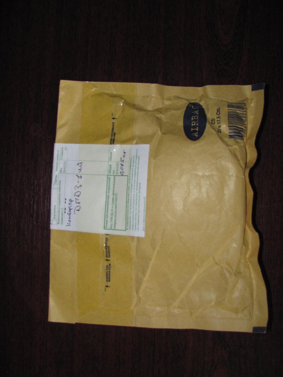 , — Volkswagen Passat Variant (B3)
