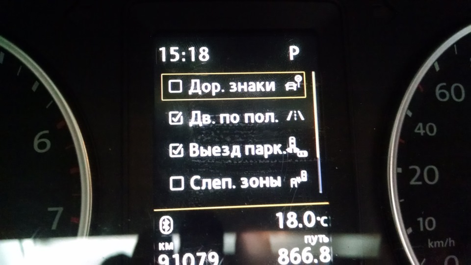 Фото в бортжурнале Volkswagen Touran (1G)