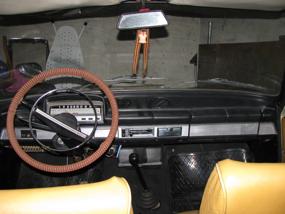 Результат работы — Lada 2101