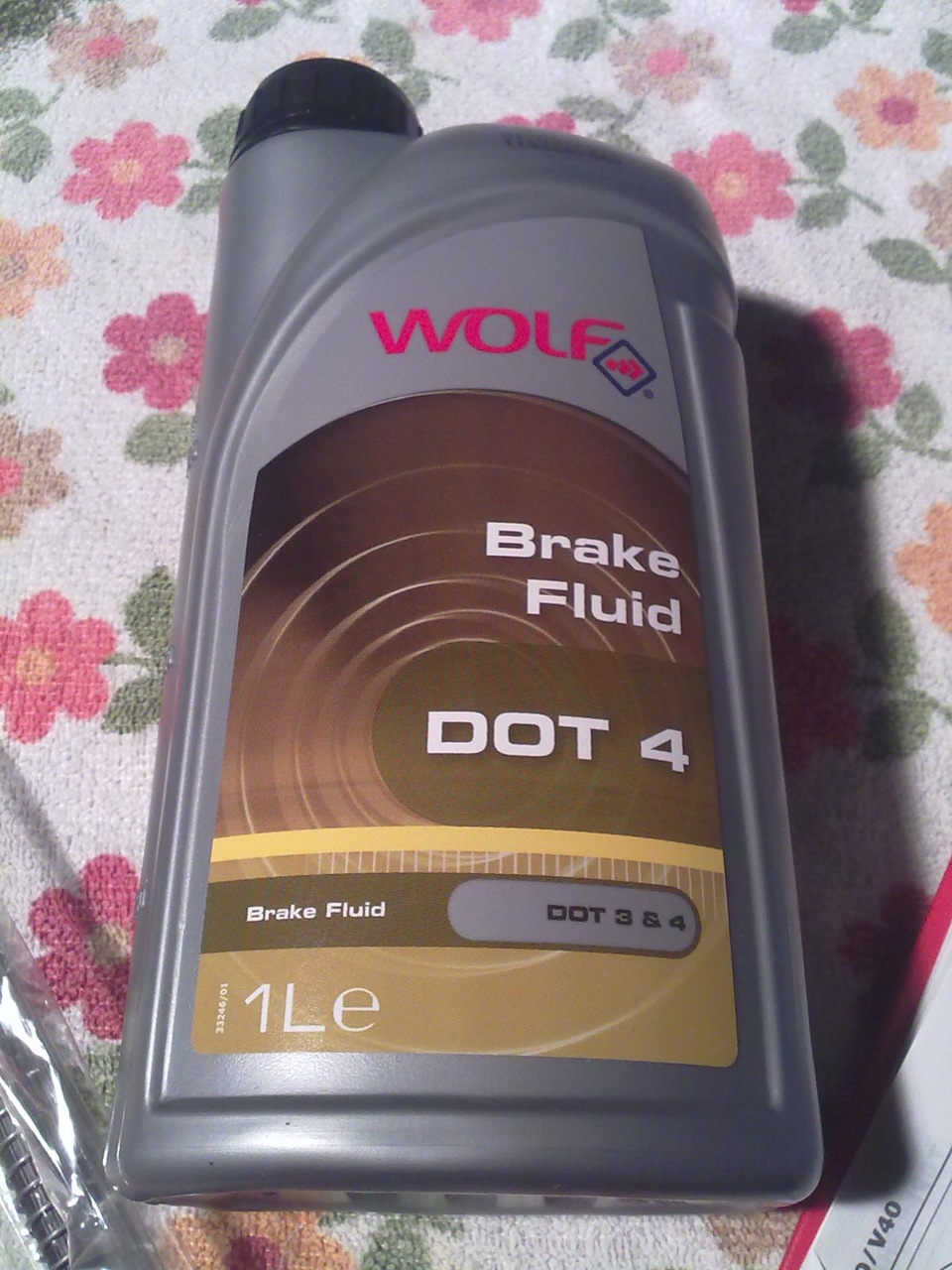 Photo from the logbook Volvo V40 (1G)