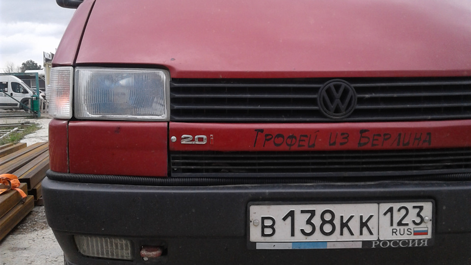 Volkswagen Transporter 2.0i на январь 5.1
