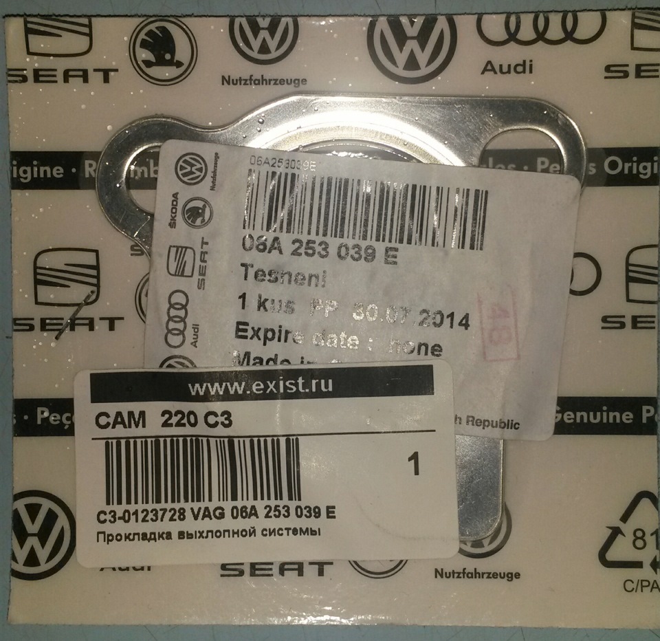 1. Vag — Volkswagen Jetta IV