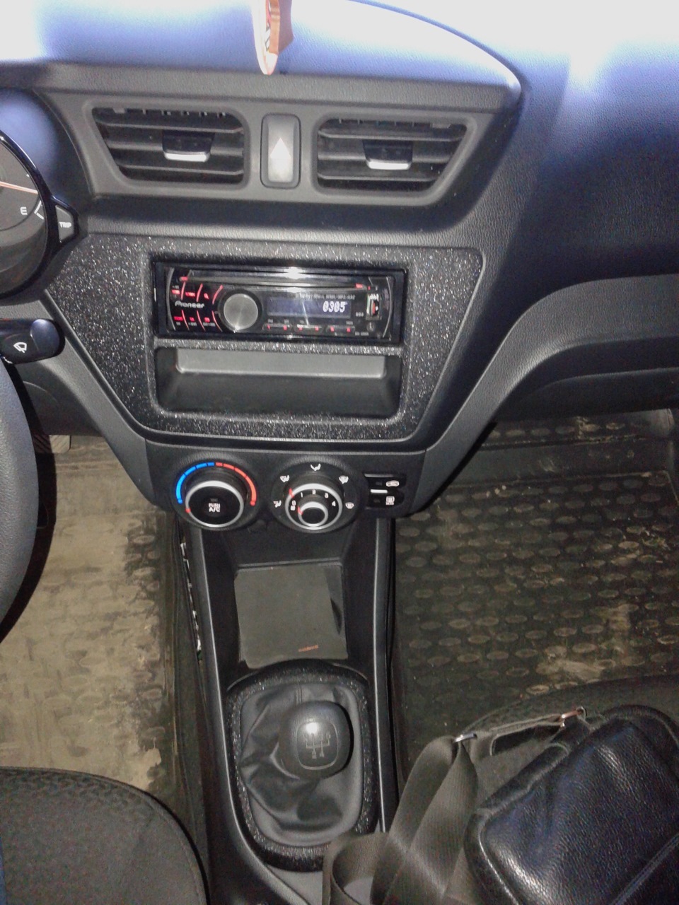 Photo from the logbook KIA Rio (3G)