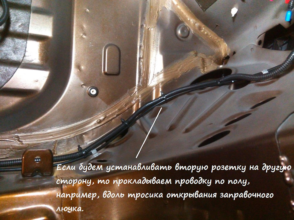 13. — Chery Tiggo 5