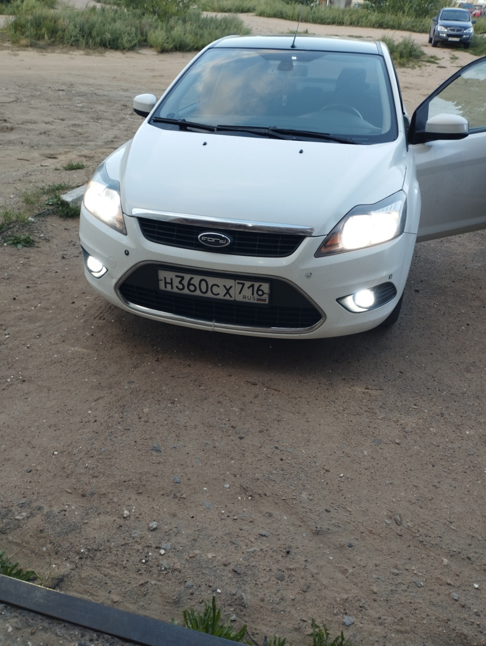 Дальний + дальний птф — Ford Focus Sedan II