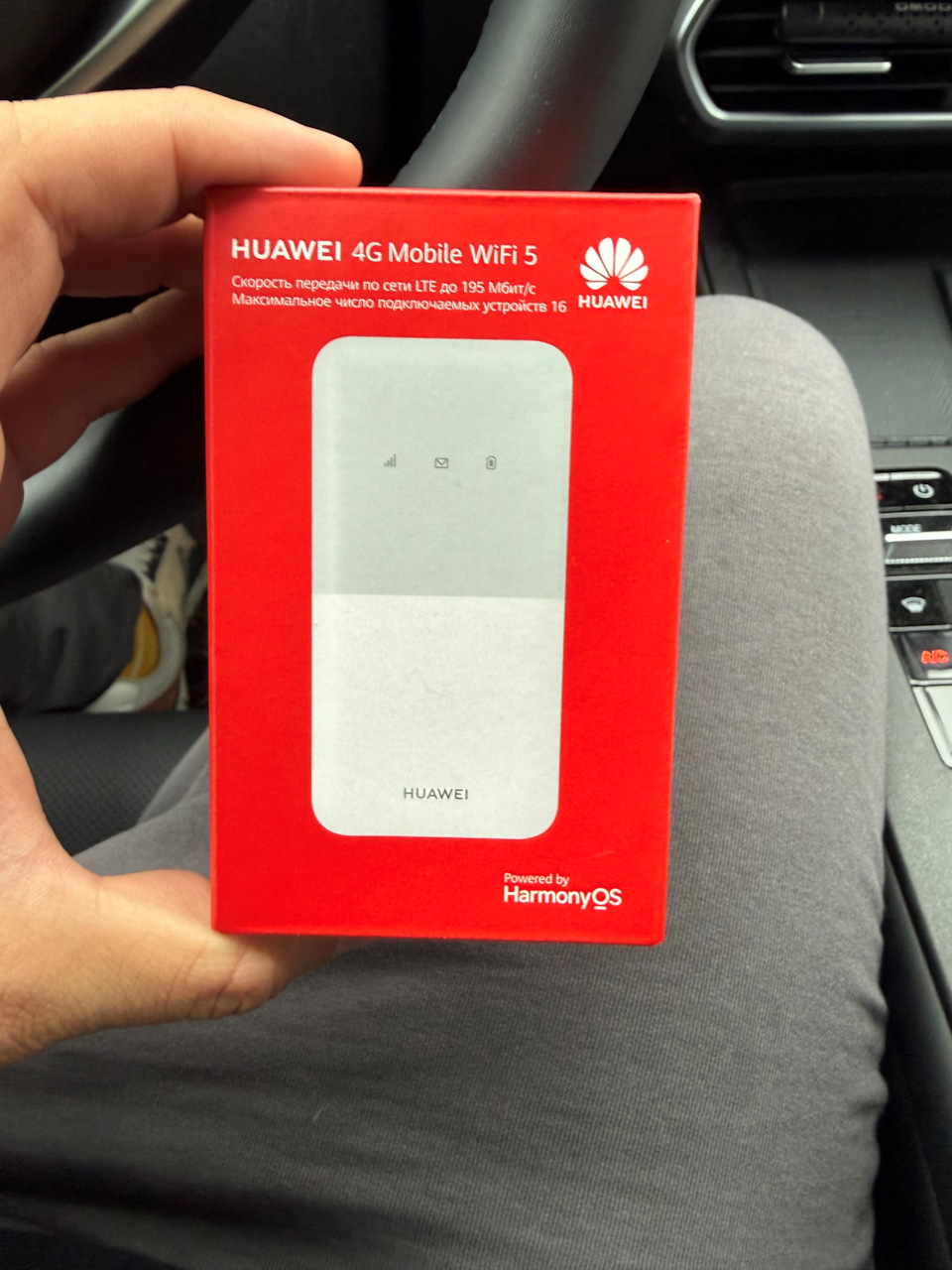 4g модем — Omoda C5 (2G)