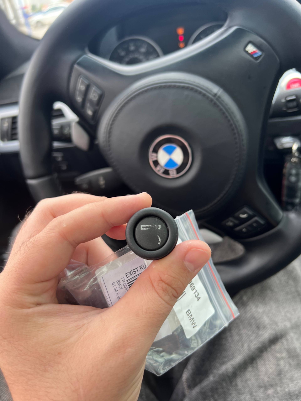Старый прикуриватель — BMW 3 series Coupe (E92)