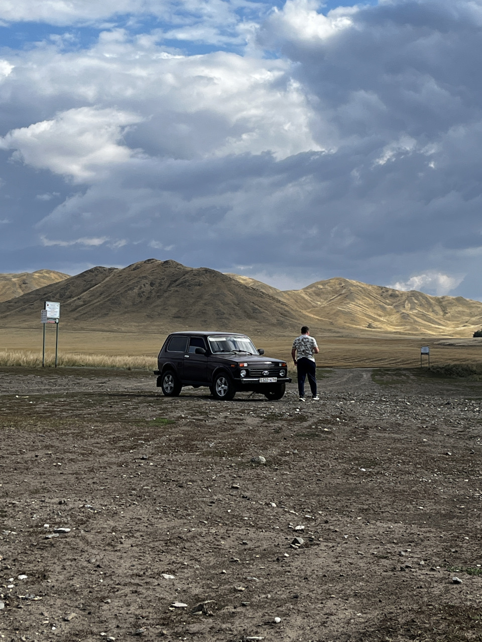 Фото в бортжурнале Lada 4x4 3D