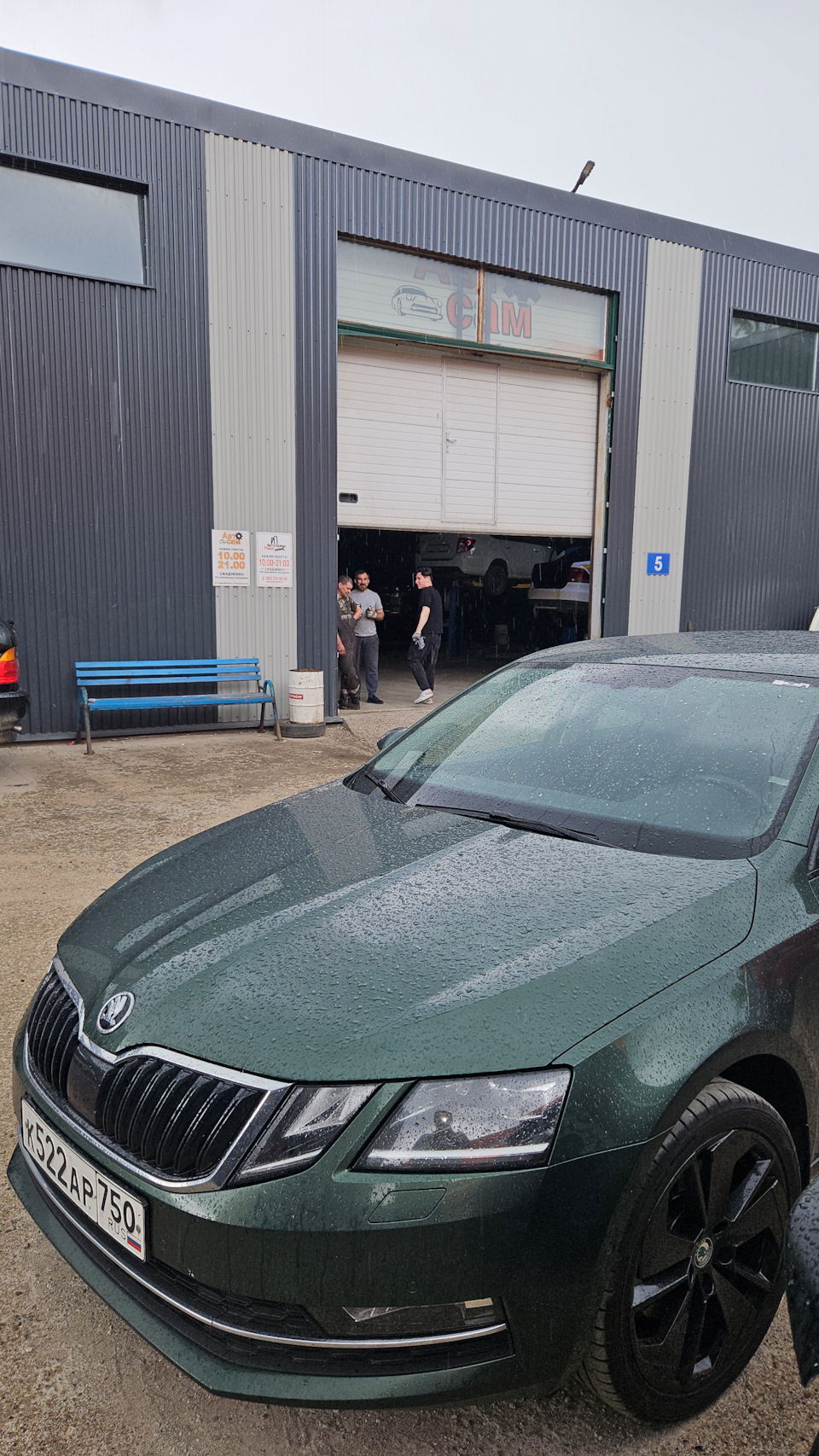Фото в бортжурнале Skoda Octavia A7 Mk3