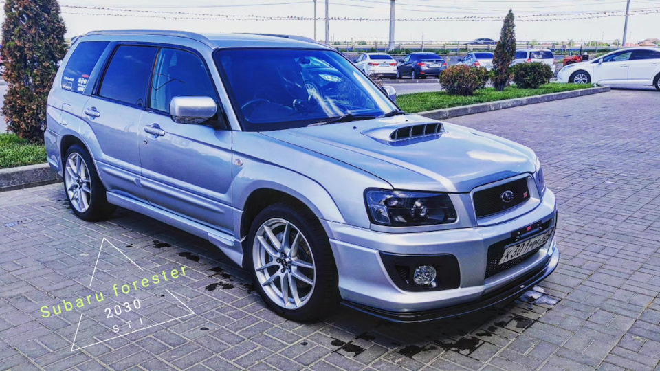 Subaru Forester Silver stone