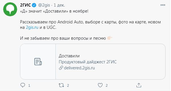 Фото в бортжурнале KIA Ceed SW (3G)