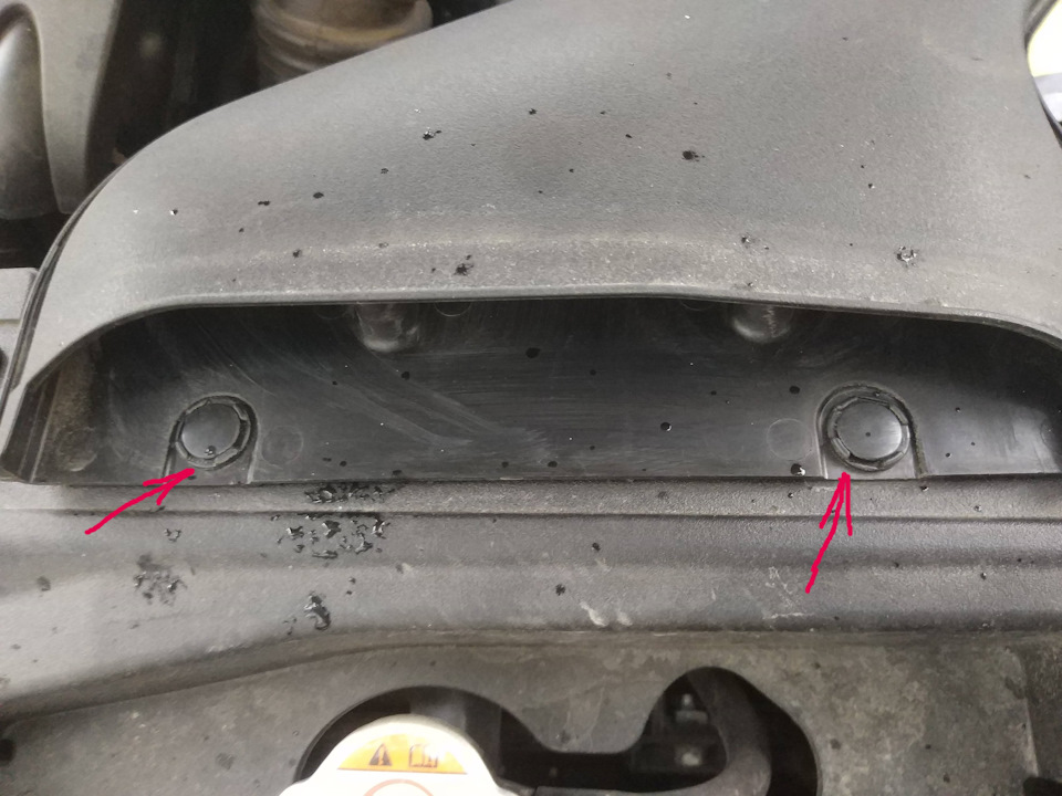 0. Сначала отстегиваем две клипсы воздухозаборника — Mitsubishi Outlander (3G)