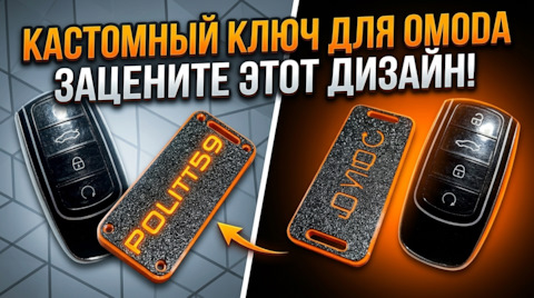 drive2.ru 11.10.2026 21:20