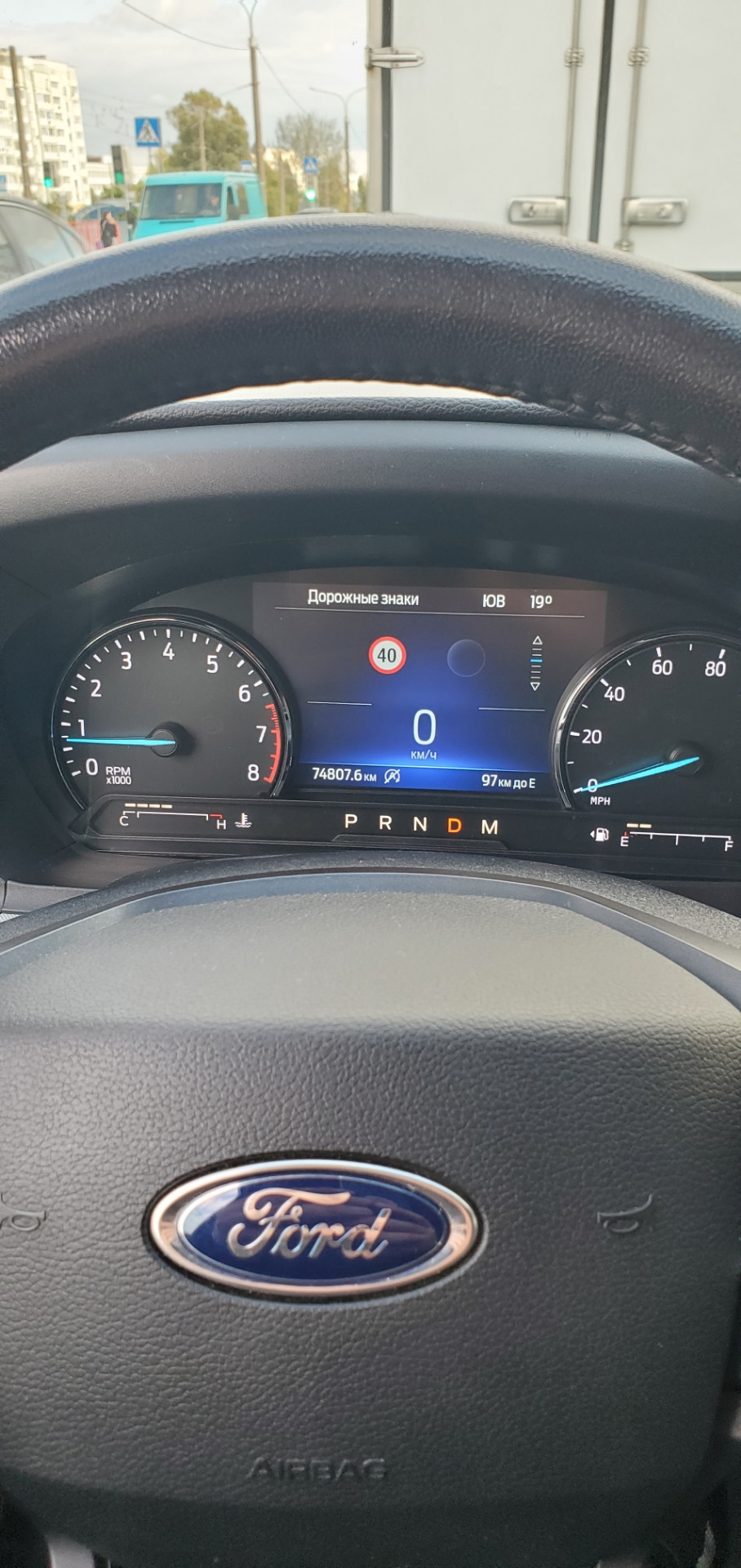 ошибок нет! — Ford Explorer (6G)