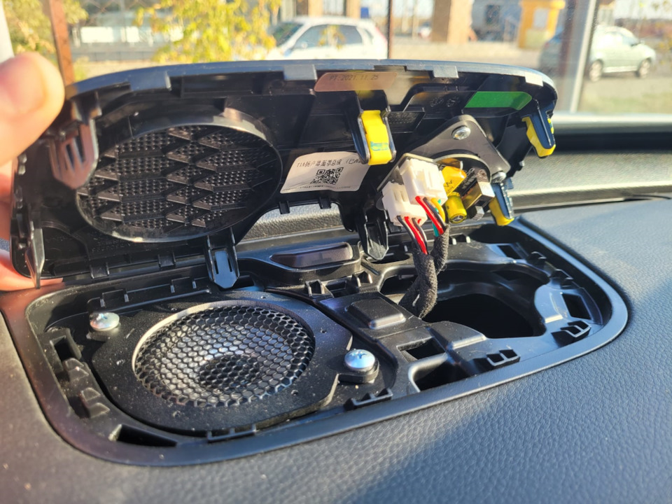 Фото в бортжурнале Chery Tiggo 7 Pro