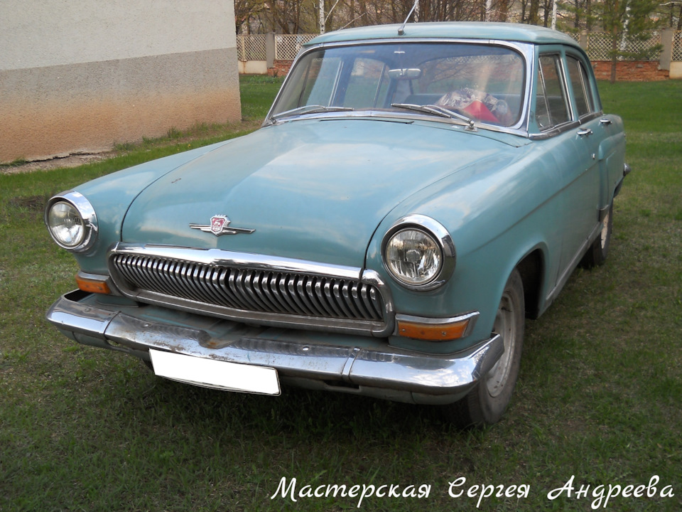Фото в бортжурнале ГАЗ 21