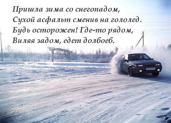 Фото в бортжурнале Lada Гранта Лифтбек (1G)