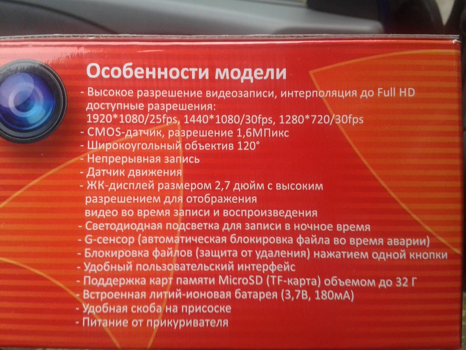 Фото в бортжурнале FIAT Bravo I