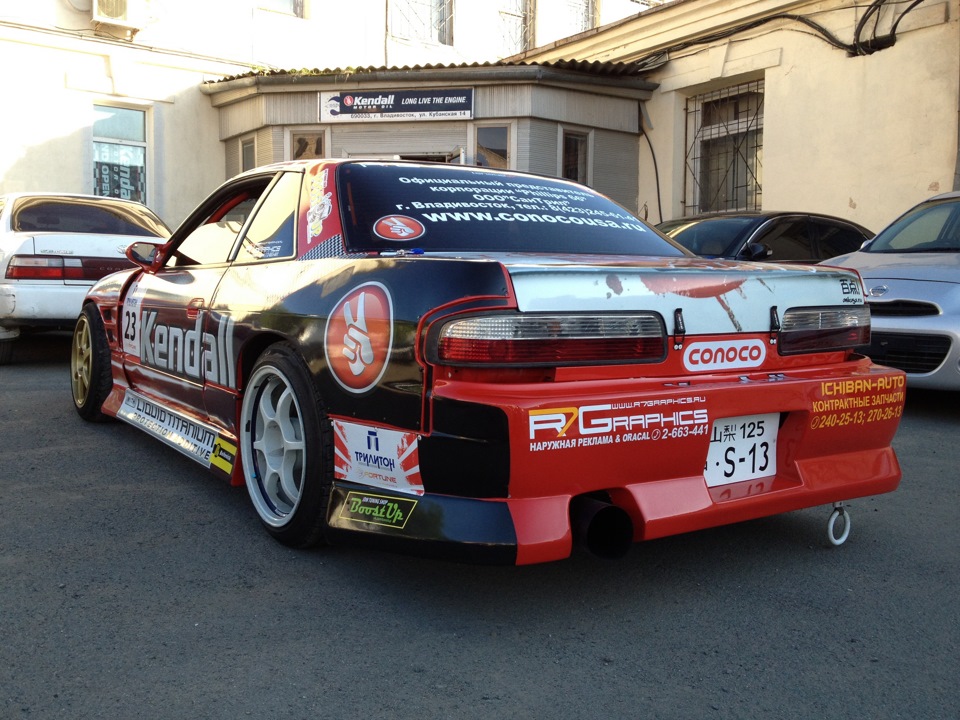 Фото в бортжурнале Nissan Silvia (S13)