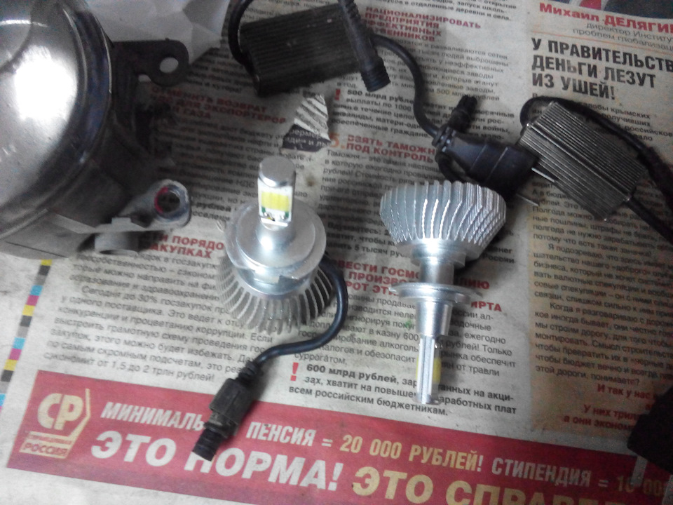 Фото в бортжурнале Chevrolet Cruze (1G)