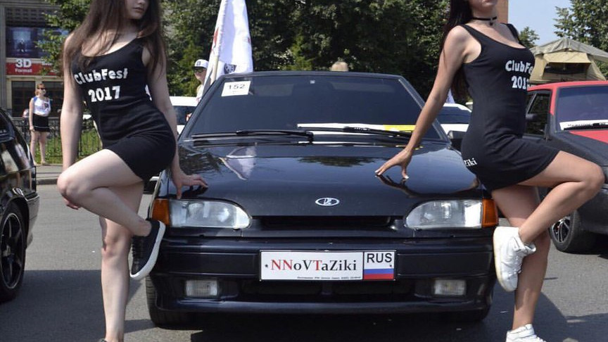 Lada 2114 чОрный чОпыр