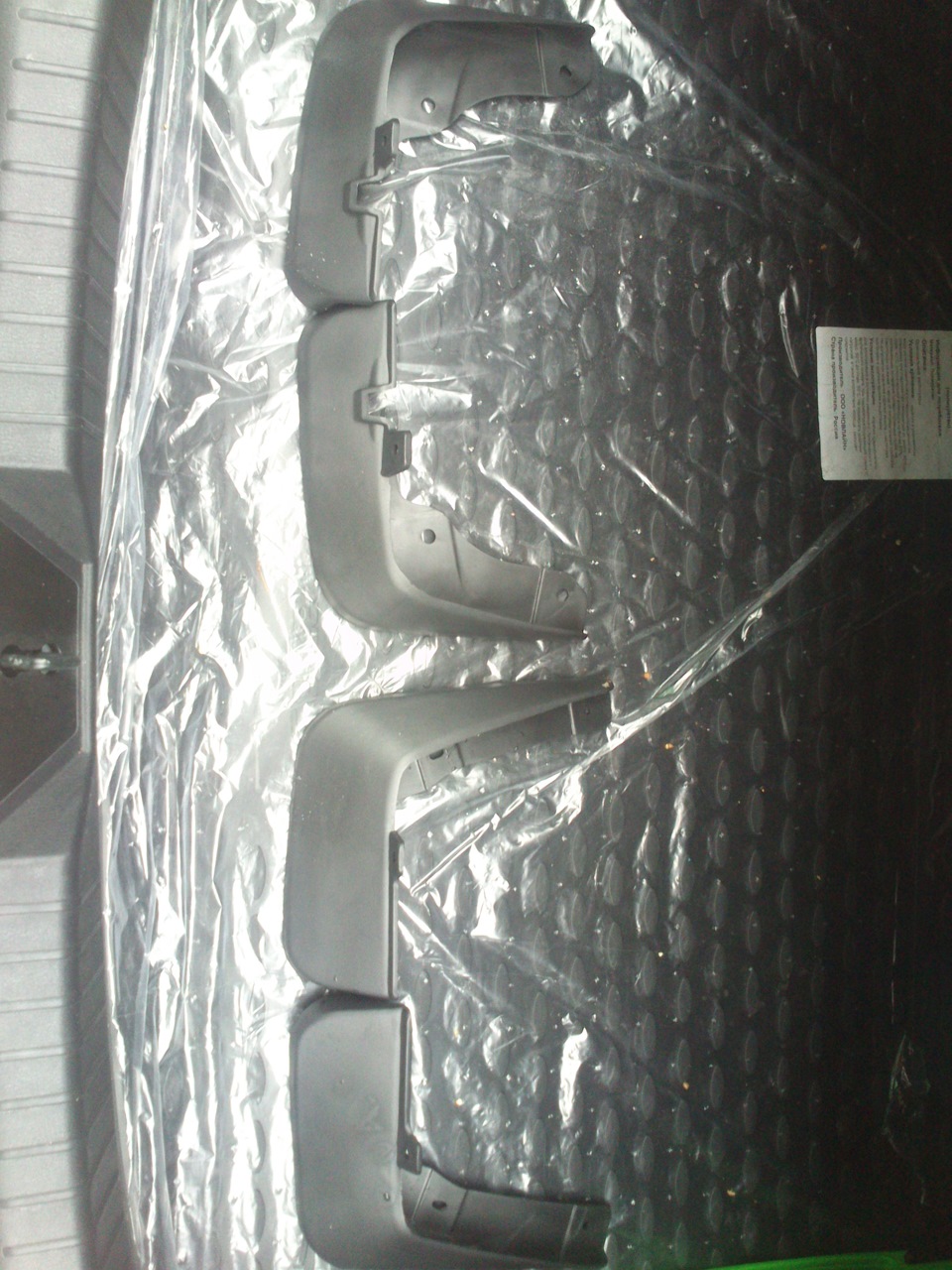 Фото в бортжурнале Mazda 3 (3G) BM