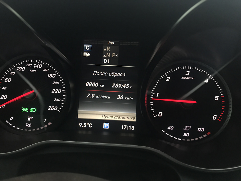Вот такой средний расход получается — Mercedes-Benz GLC-Class Coupe (C253)