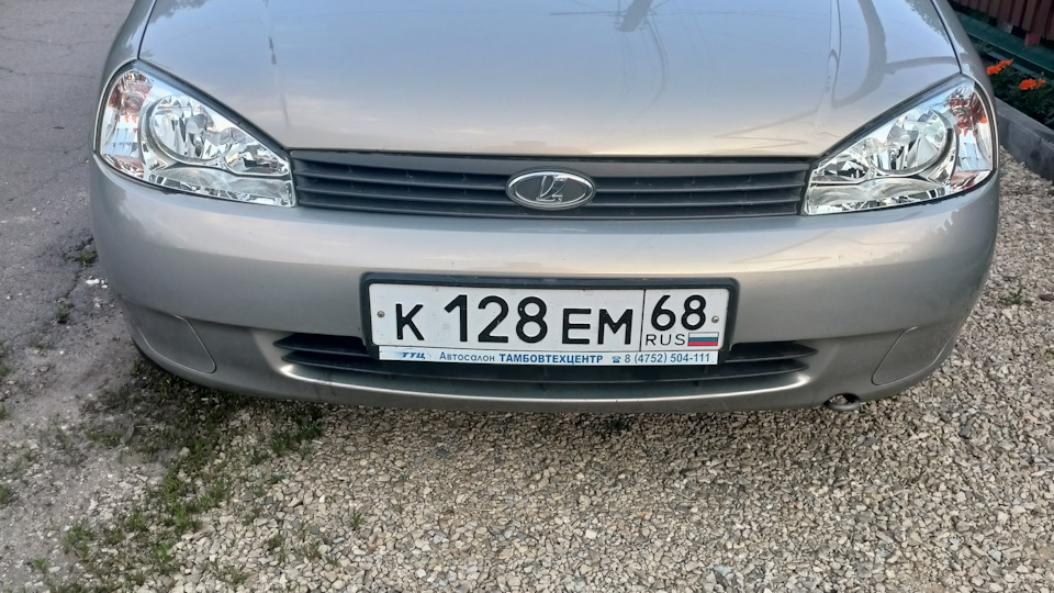 Lada Калина Хэтчбек