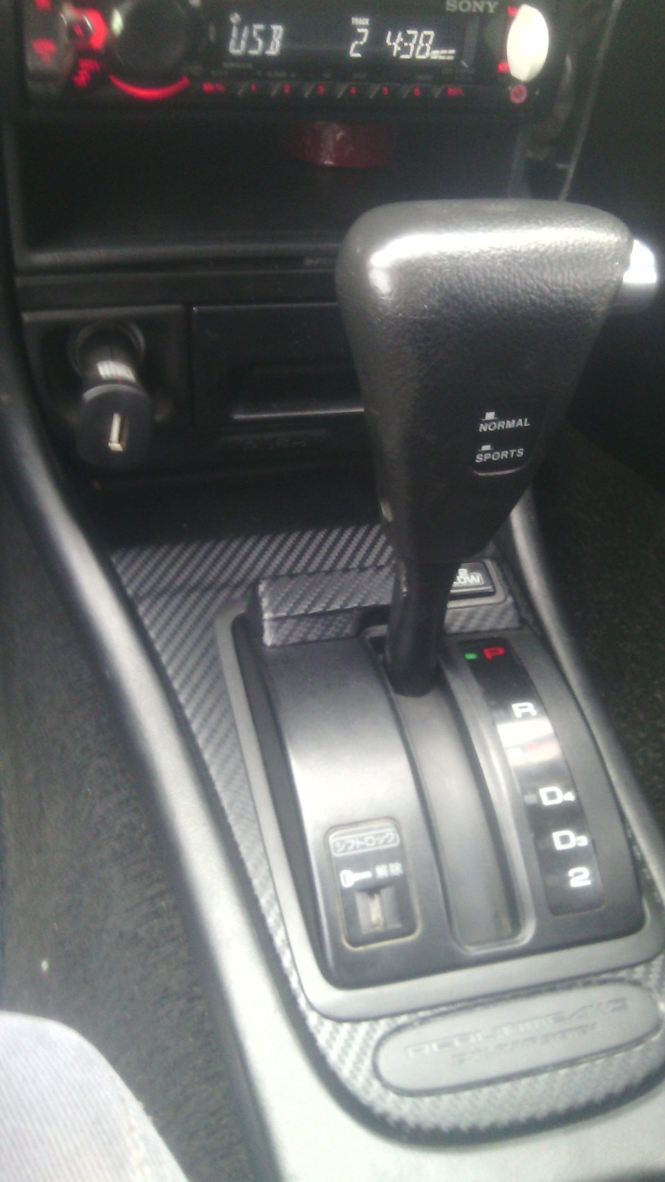 Фото в бортжурнале Honda Integra (DB6-DB9)
